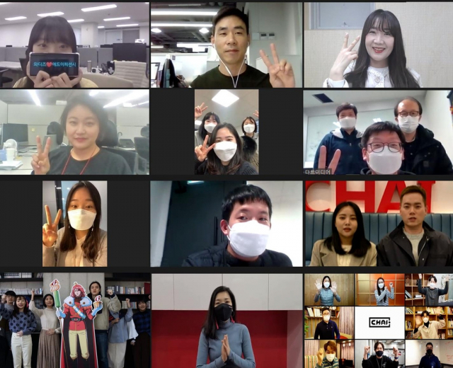 한국인터넷진흥원(KISA) 제공