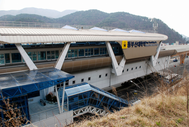 이르면 다음달 역 이름이 바뀌는 부산 도시철도 4호선 동부산대학역. 부산교통공사 제공.