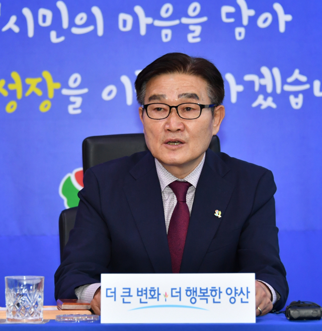 대법원의 파기환송으로 시장직을 유지하게 된 김일권 양산시장. 김태권 기자