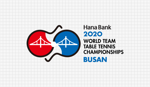 2020 부산세계탁구선수권대회 엠블럼. 세계탁구선수권 조직위원회 제공
