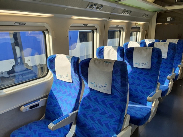 KTX-이음 일반실 내부.