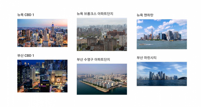 온라인 커뮤니티 캡처