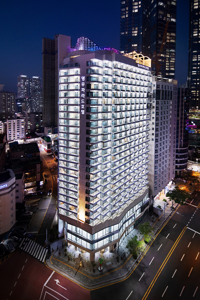 영무파라드호텔 외관.