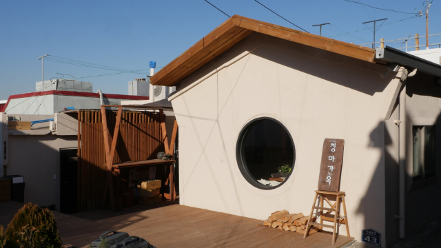 ‘청마가옥’ 외부 전경. 영도문화도시센터 제공