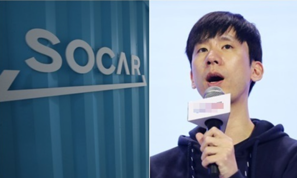 박재욱 쏘카 대표. 연합뉴스