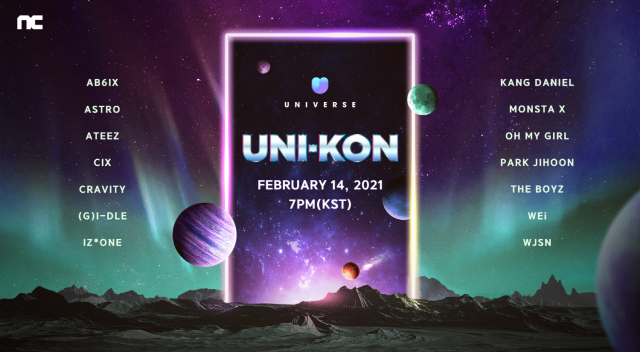엔씨소프트의 케이팝(K-POP) 플랫폼 ‘유니버스(UNIVERSE)’가 14일 온라인 라이브 콘서트를 개최한다. 자료:엔씨소프트