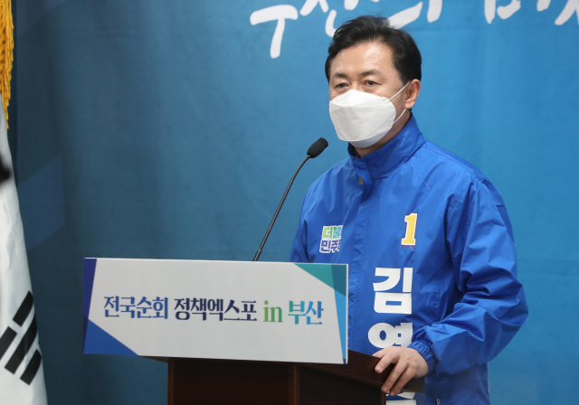 더불어민주당 김영춘 부산시장 예비후보가 지난 18일 오후 부산 연제구 민주당 부산시당에서 ‘열린 2021 전국순회 정책엑스포 in 부산(2차)’에서 발언하고 있다. 정대현 기자 jhyun@