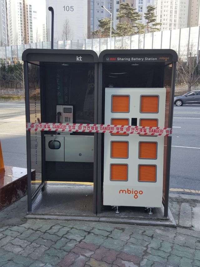 부산 수영구 남천동 동원아파트 인근에 설치된 배터리 교환소. 전기 공사가 끝나는 대로 문을 열 예정이다. KT링커스 제공