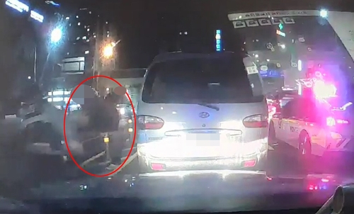 부산경찰청 제공