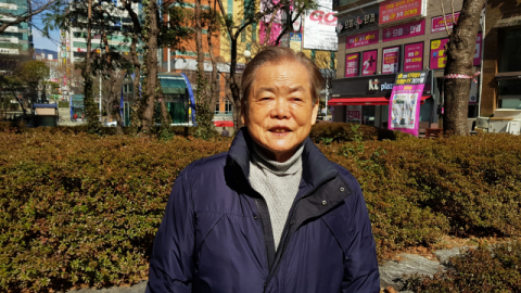 성병두 부회장.