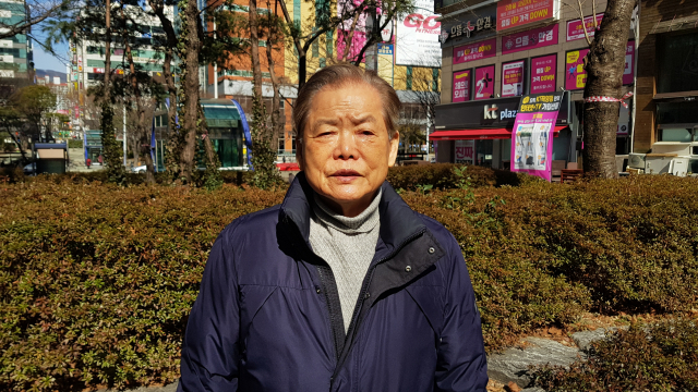 성병두 전 부산상의 부회장.