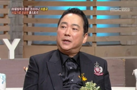 88서울올림픽 공식 주제가 ‘손에 손 잡고’를 부른 그룹 코리아나 멤버 이용규 씨가 별세했다. MBC 방송화면