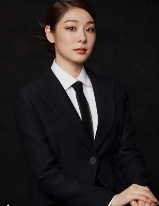 김연아 인스타그램 캡처