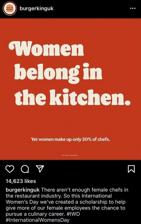 버거킹 인스타그램. 온라인 커뮤니티