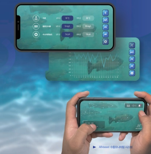 제이제이앤컴퍼니스가 자율제어 플랫폼을 적용한 순환여과 통합제어 시스템을 선보인다. 트라이앵글 시스템의 모습. 제이제이앤컴퍼니스 제공
