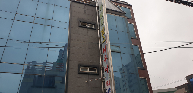 코로나19 집단감염사태를 불러온 진주시 파로스 사우나헬스 목욕탕