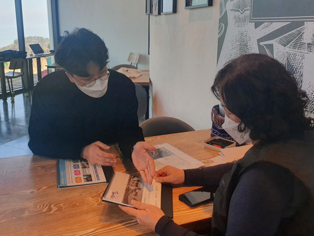 서해5도(대연평도) 어촌마을 대상 2021년 인천어촌특화지원 역량강화 사업 설명 모습. 어촌어항공단 인천어촌특화지원센터 제공