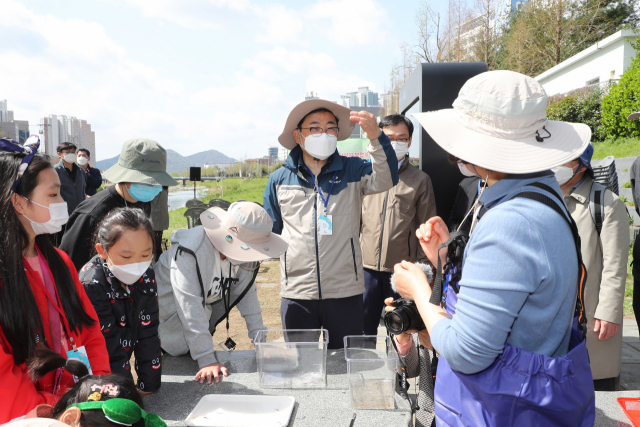 생물다양성 보전 위한 시민생물조사단 발대식. 창원시 제공
