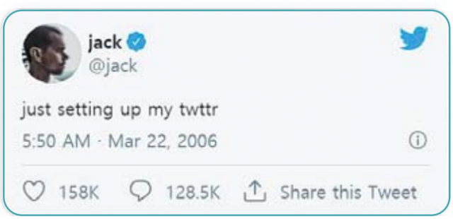 잭 도시가 NFT 거래 플랫폼에 등록한 자신의 첫 번째 트윗. 트위터 캡처