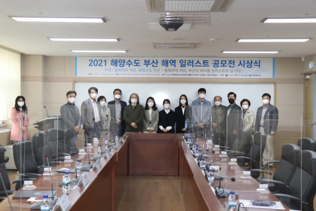 사싱식 단체사진