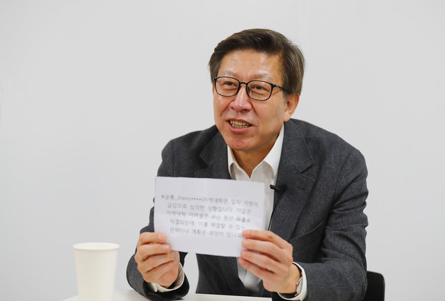 박형준 국민의힘 부산시장.