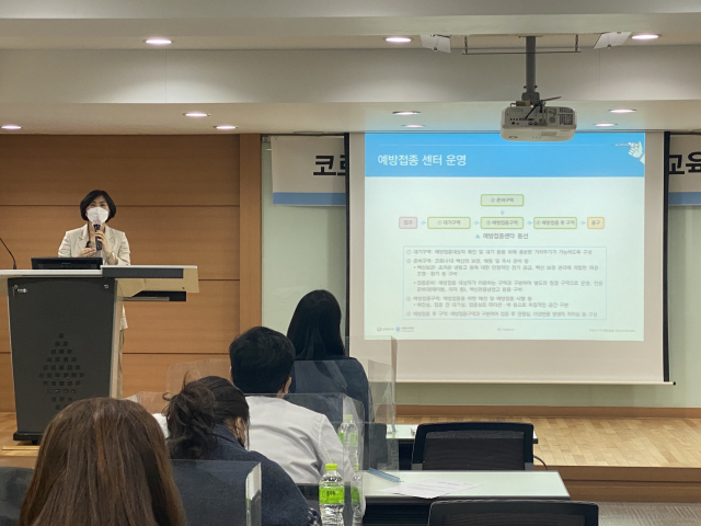 부산시간호사회, 코로나19 예방백신접종 간호인력 교육 실시