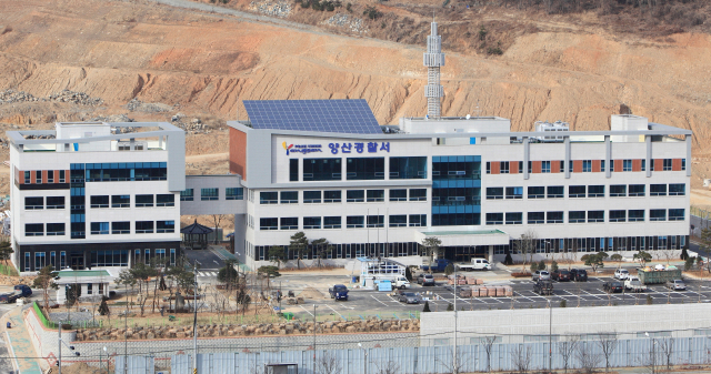 ‘가족에게 전하는 사랑의 편지’ 이벤트가 가족의 소중함을 새삼 느낄 기회를 주고 있는 양산경찰서.