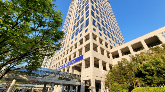 부산시청 건물 전경.부산일보DB