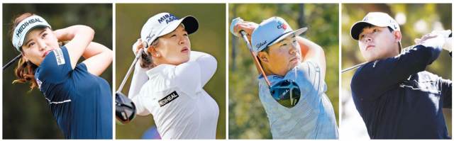 한국 남녀 골퍼들이 15~16일 연이어 개막한 LPGA 투어 롯데 챔피언십과 PGA 투어 RBC 헤리티지에서 우승을 노린다. 왼쪽부터 롯데 챔피언십 1라운드 공동 3위에 오른 유소연, 공동 7위 김세영, 최근 열린 마스터스에서의 부진을 딛고 RBC 헤리티지 우승을 노리는 임성재와 김시우. 연합뉴스