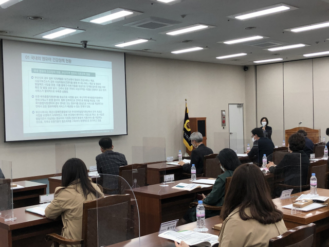 올 4월 13일 오후 부산시의회에서 발달지연아동 지원프로그램인 '장애위험군 영유아 조기발견 및 지원사업' 성과보고회가 열렸다. 부산일보DB