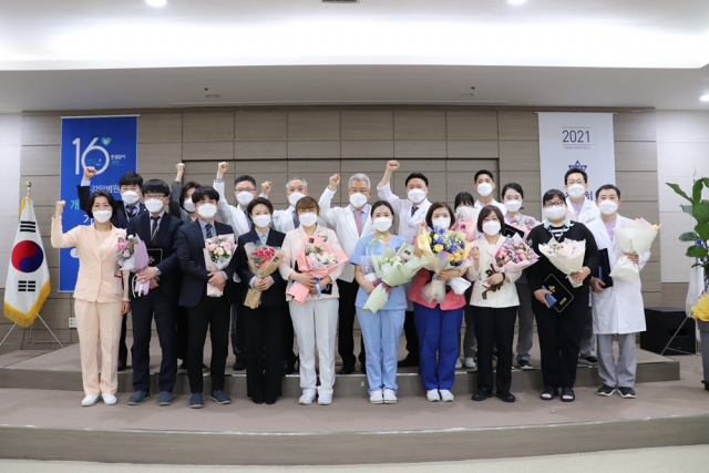 좋은강안병원이 지난 16일 개원 16주년 기념식을 가졌다. 좋은강안병원 제공