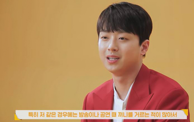 '치킨더홈' 홈페이지 영상 캡처