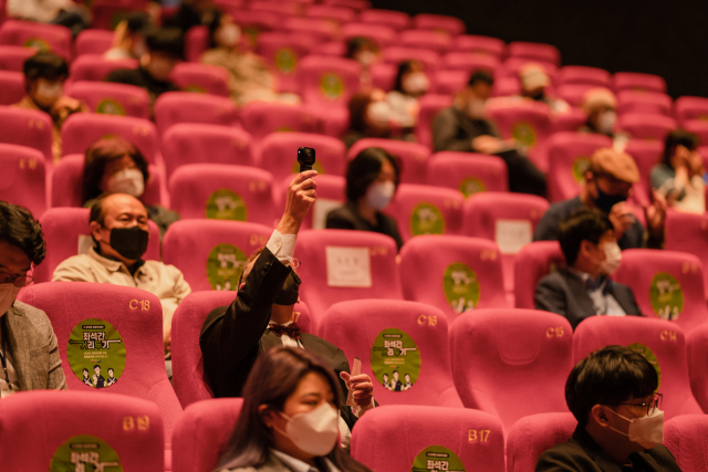 21일 오후 7시 영화의전당 중극장에서 제38회 부산국제단편영화제 개막식이 열렸다. BISFF 제공