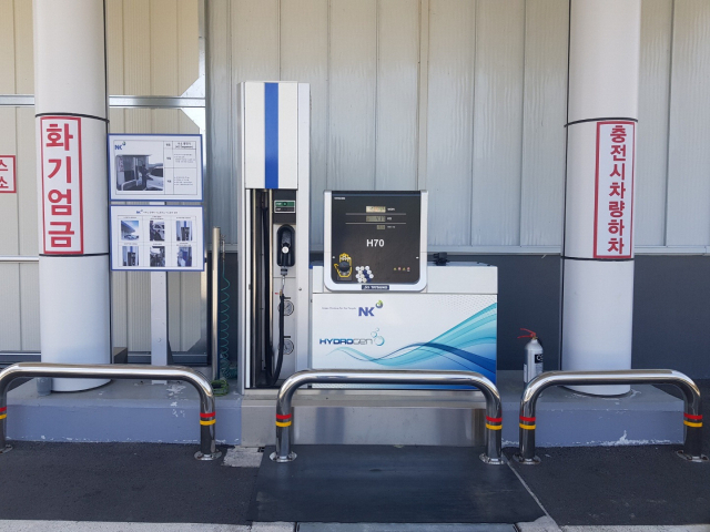 (주)엔케이가 부산 강서구에 구축, 운영 중인 서부산 수소충전소. 엔케이 제공