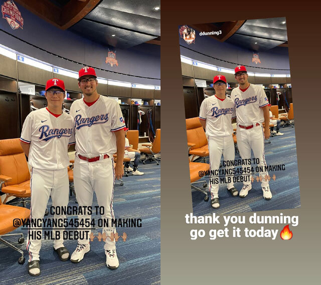 데인 더닝, 양현종 인스타그램 캡처