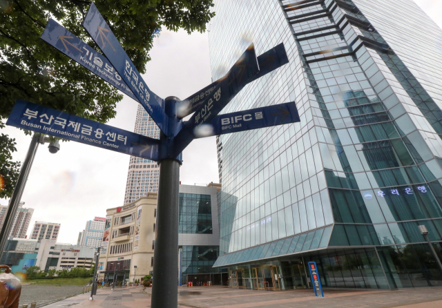 부산 문현동 부산국제금융센터(BIFC). 정대현 기자 jhyun@