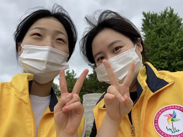 경성대, 발달장애인 위한 차차차 봉사단 운영.