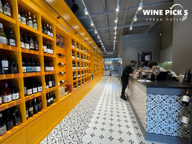‘와인픽스 어반 아울렛’ 해운대. 나라셀라 제공