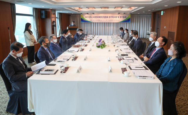 2021년도 (사)한국해양산업협회 정기이사회 및 정기총회가 25일 부산롯데호텔에서 열렸다. 정대현 기자 jhyun@