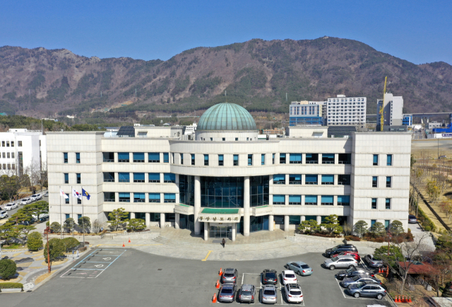 경남도의회 전경.