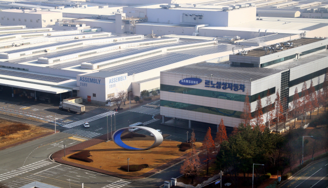 부산 강서구 르노삼성차 부산공장 전경. 부산일보 DB