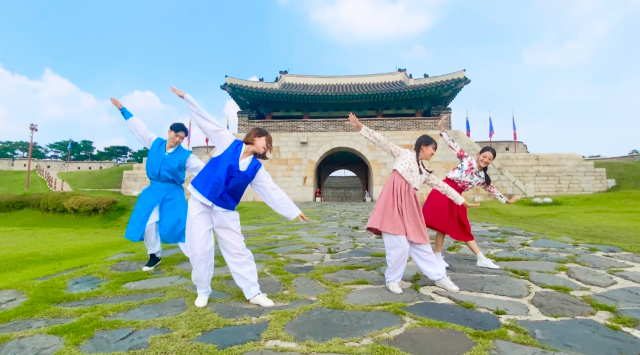 다이나믹 스트리트 참여작 부블리검프스의 '도깨비전:남원편'. 부산국제연극제 제공