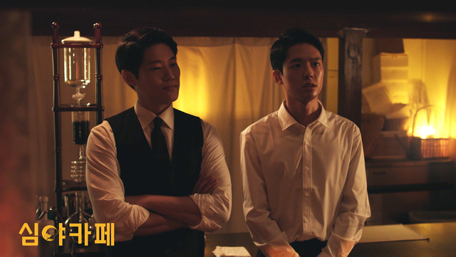 지난해 2월 공개된 ‘심야카페 시즌 1: 비긴즈’의 한 장면. 부산일보DB