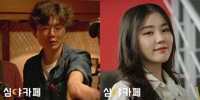 독일 디지털 시리즈 페스티벌 ‘디 제리알레’에서 ‘심야카페’ 시즌 1로 수상한 구자준 감독(왼쪽)과 박시우 배우. 케이드래곤 제공