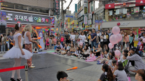 (2019 부산금정거리예술축제 모습)