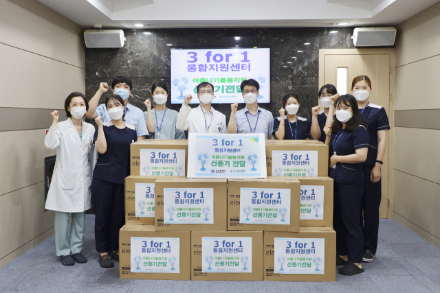 부산의료원 여름나기 용품 기증.