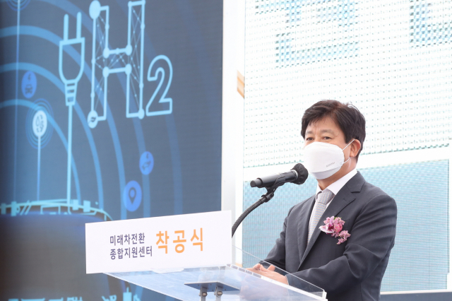 '미래차전환 종합지원센터' 착공식-허남용 한국자동차연구원장. 한자연 제공