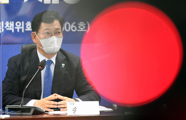 더불어민주당 송영길 대표가 지난 17일 국회 의원회관에서 열린 미디어혁신특별위원회 제6차 회의에서 발언하고 있다. 김종호 기자 kimjh@