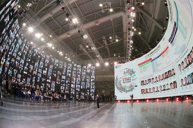 지난해 11월 개최한 '2020 이순신방위산업전'의 메인 무대 '오아시스'. 부산일보DB