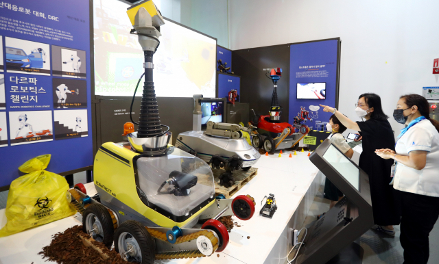 한국원자력연구원의 재난대응 로봇.